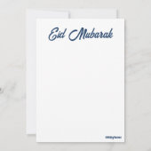 Marokkaanse mozaïekmoskee blauwe azure Eid Mubarak Kaart (Achterkant)