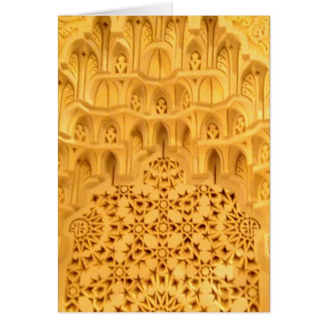 Marokkaanse textielproducten (Voorkant)