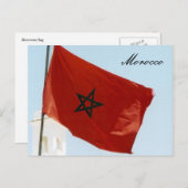 marokkaanse vlag briefkaart (Voorkant / Achterkant)