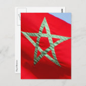 marokkaanse vlag briefkaart (Voorkant / Achterkant)