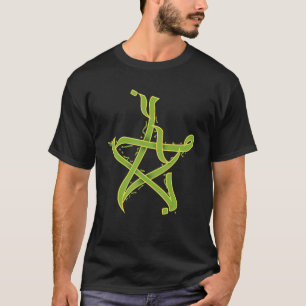 Marokkaanse vlag : Marokkaanse Arabische Calli T-shirt