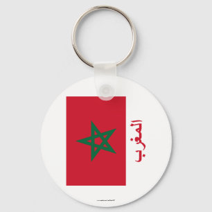 Marokkaanse vlag met naam in het Arabisch Sleutelhanger