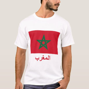 Marokkaanse vlag met naam in het Arabisch T-shirt