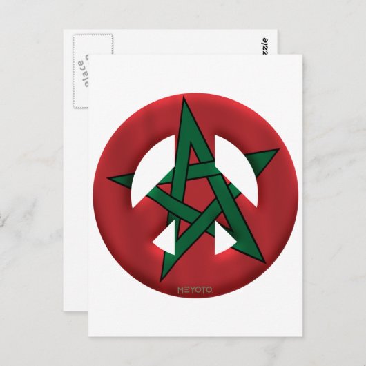 Marokko Briefkaart (Voorkant / Achterkant)