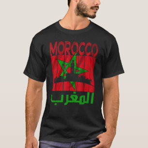 Marokko I Love Marokko Map Marokko Soccer T-shirt