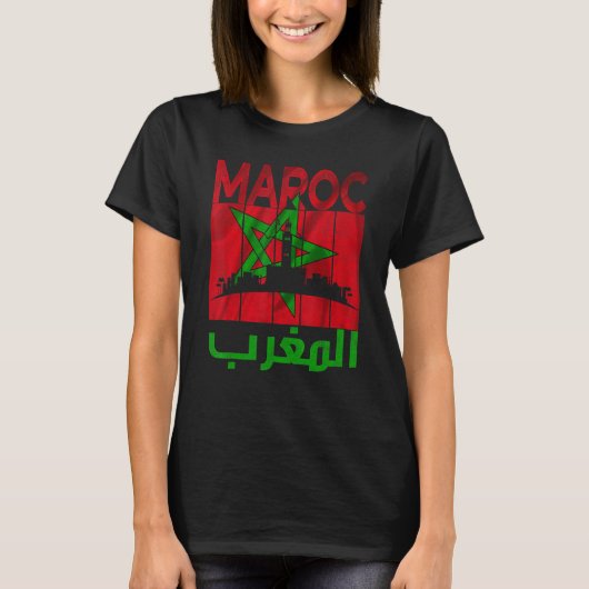  Marokko I Love Marokko Map Marokko Soccer T-shirt (Voorkant)