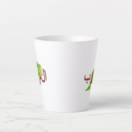 Marokko Latte Mok (Voorkant)