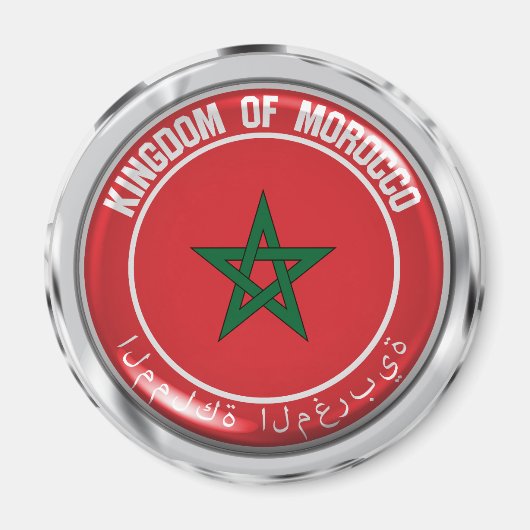 Marokko Round Emblem Magneet (Voorkant)