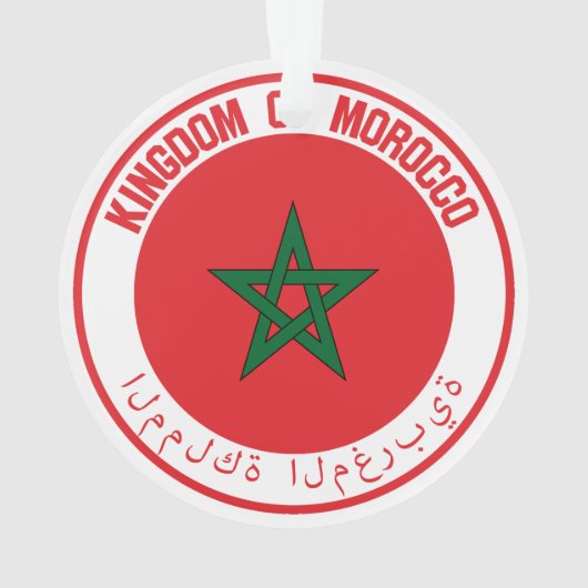 Marokko Round Emblem Ornament (achterkant)