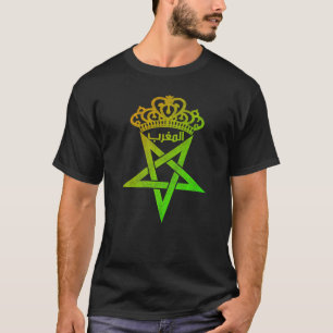  Marokko Shirt, ik hou van Marokko Kaart Marokko T-shirt