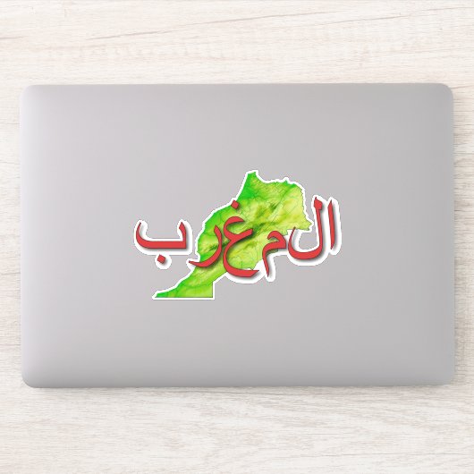 Marokko Sticker (Computer)