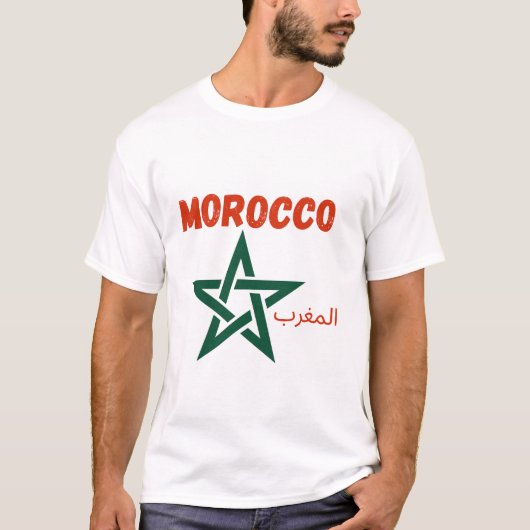 MAROKKO T-SHIRT (Voorkant)