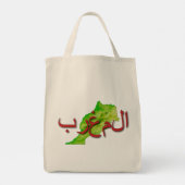 Marokko Tote Bag (Achterkant)