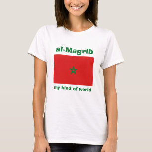 Marokko Vlag + Kaart + Tekst T-shirt