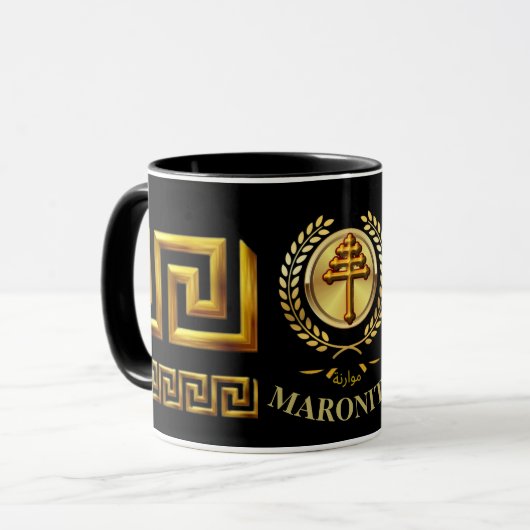 Maronite Catholique Église Tasse Cadeau (Devant gauche)