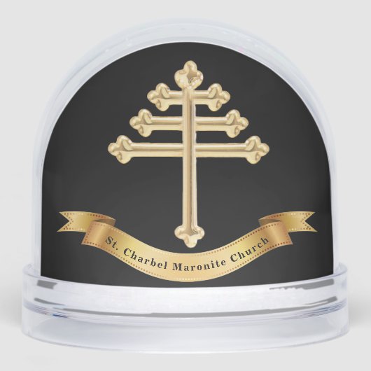 Maronite Church Cross Crest Cadeau personnalisé (Avant)