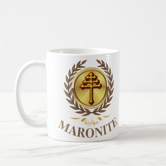 MARONITE (Croix Officielle) - Mug Cadeau (Gauche)
