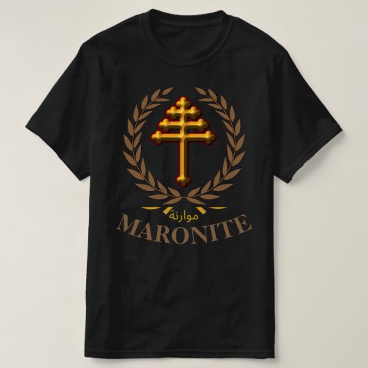 MARONITE (Officieel kruisje) T-Shirt (Design voorkant)