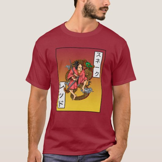 Maroon Chinees Draak en Samurai Katana T-shirt (Voorkant)