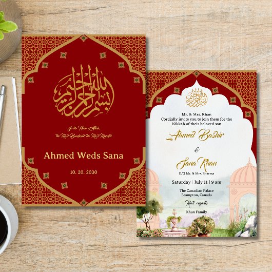 Maroon Vintage Garden Nikkah Carte d'invitation