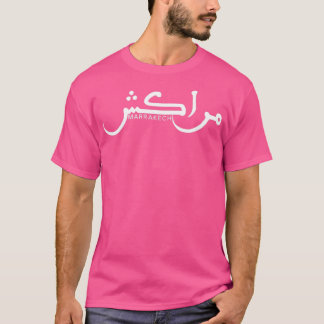 Marrakech in Arabisch kalligrafie T-shirt