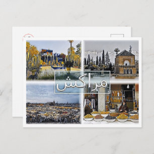 Marrakech - Marocco - Mosaic - Briefkaart