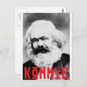 mars2 briefkaart (Voorkant / Achterkant)