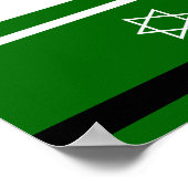 Marshall's bar mitzvah douane poster (Hoek)