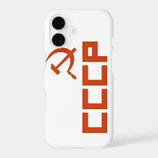 Marteau rouge CCCP et faucille