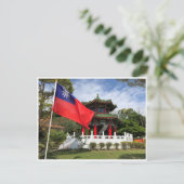 martelaar shrine briefkaart (Staand voorkant)