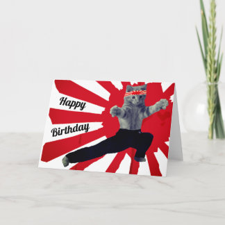 Martial Art Karate Birthday Kaart