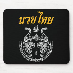 Martial Art Sak Yant Muay Thai Taal Aziatisch Tatt Muismat