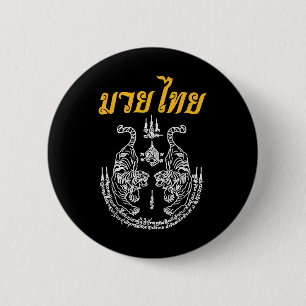 Martial Art Sak Yant Muay Thai Taal Aziatisch Tatt Ronde Button 5,7 Cm