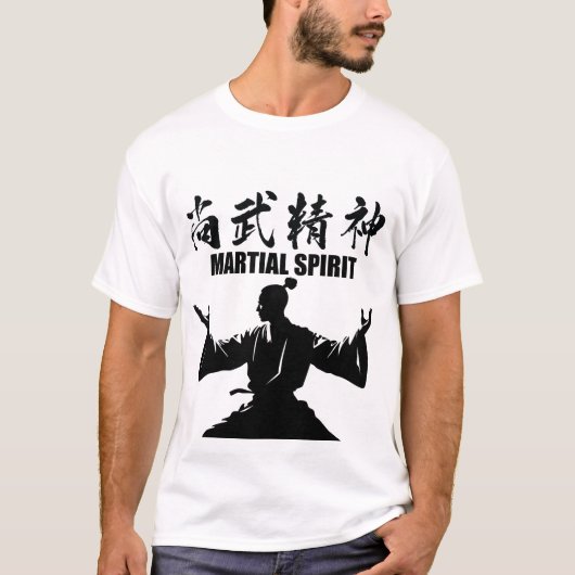 Martial Spirit 4 T-shirt (Voorkant)