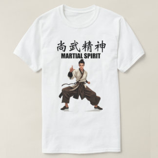 Martial Spirit T-shirt 2