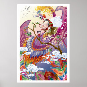 Martin Hsu - Pheonix Poster