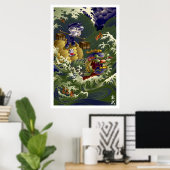 Martin Hsu - Turtle Poster (Thuiskantoor)