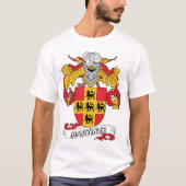 Martinez Family Crest T-shirt (Voorkant)