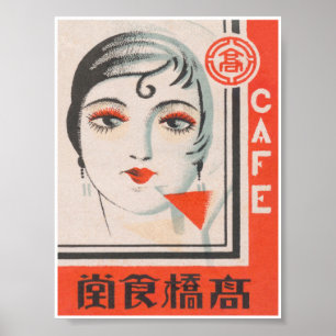 Martini Cafe Japanse Matchbox Label Poster