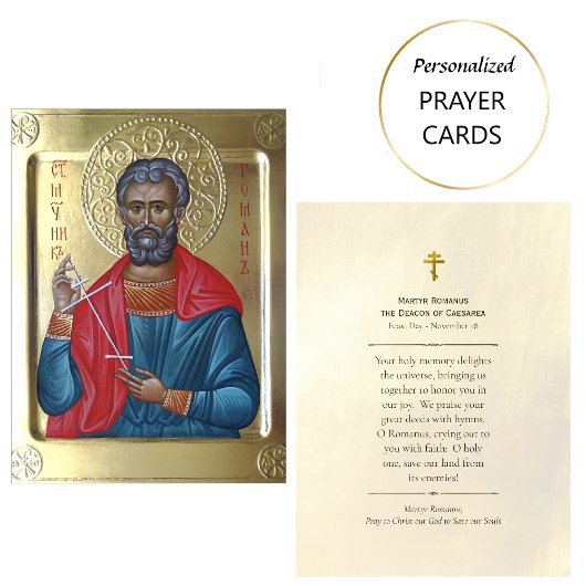 Martyr Romanus Deacon of Caesarea Prayer Card Plaatskaartje