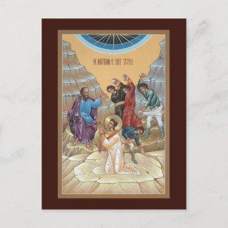 Martyrdom St Stephen Prayer Card Briefkaart