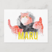 MARU-BRIEFKAART BRIEFKAART (Voorkant)