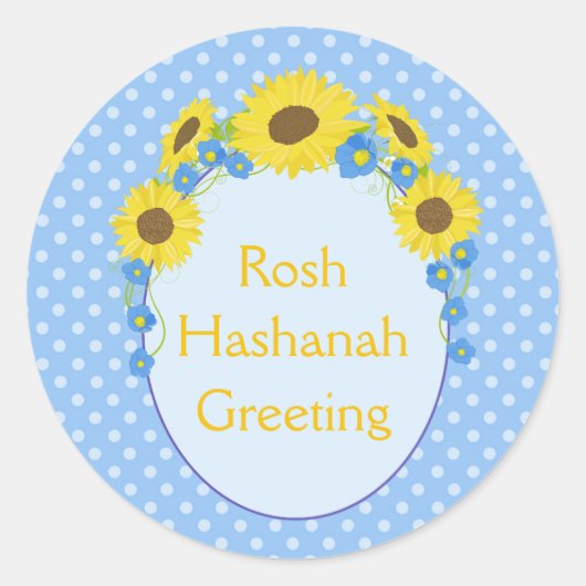 Marvelous Rosh Hashanah Sunflower Greeting Ronde Sticker (Voorkant)