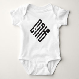 Marwan – Arabic Kufi Calligraphy Baby Bodysuit