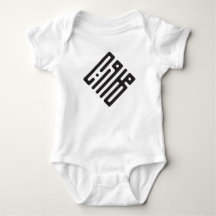 Marwan – Body bébé en calligraphie Kufi arabe