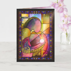 Mary and Jesus Baby A CHILD IS BORN Card Kaart