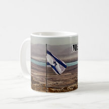 Masada uitzicht met vlag