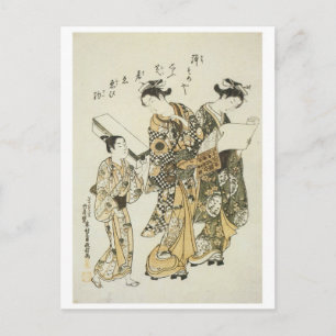 Masanobu Nieuwjaar: eerste speelkunst Print 1755 Feestdagenkaart
