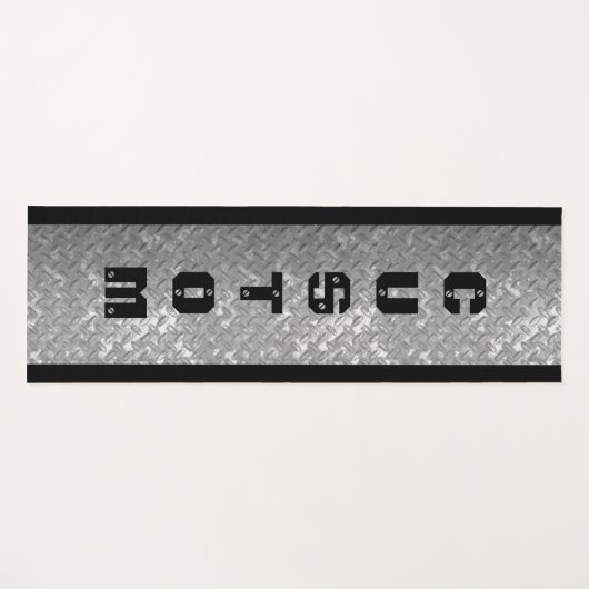 Masculine tôle d'acier conception épaisse tapis de (Devant (Horizontal))