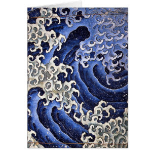 Masculine Wave, Hokusai